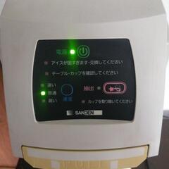 ソフトクリーム　サンデン　ワンショット　 SANDEN One Shot OS3 の画像