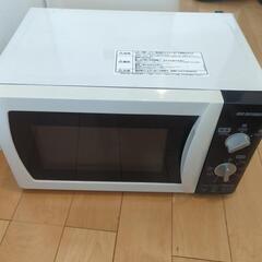 アイリスオーヤマ　電子レンジ