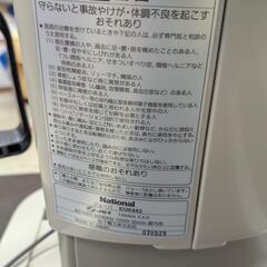 ジョーバ EU6442 エアーバック付の画像