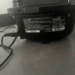 炊飯器お譲りしますの画像