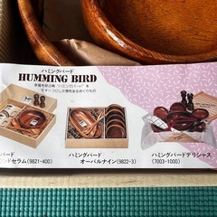 【未使用】木製食器セットの画像