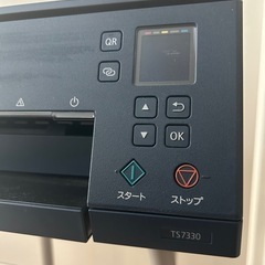 7/16まで◎Canon／プリンター（TS7330）の画像