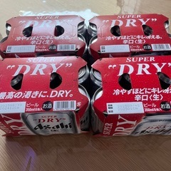 ビール アサヒスーパードライ 350ml缶　24本の画像
