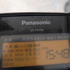 Panasonic炊飯器の画像