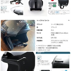  HONDA トゥデイ 黒色【お届け相談できます】の画像
