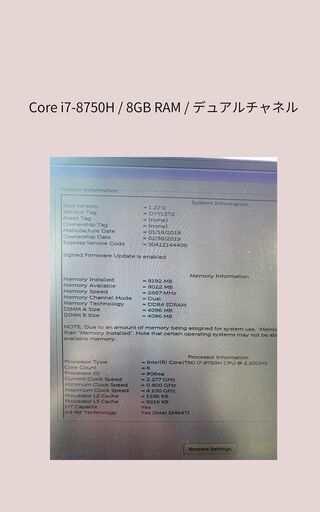 美品DELL XPS15 i7 GTX1050Ti ゲーミング/動画編集 美品】DELL XPS15 i7 GTX1050Ti搭載！動画編集・ゲームに最適