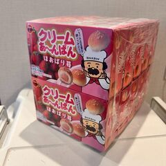 ブルボン　クリームあ～んぱん〈ほおばり苺〉（10箱セット／個包装スナック菓子）の画像