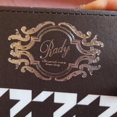 ノベルティ 新品 Rady レディ ゴミ箱 千鳥柄の画像
