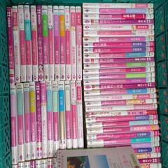 ハーレクインシリーズの画像