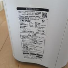 SHARP 空気清浄機の画像
