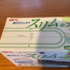 水槽用　GEXろ過フィルター新品の画像