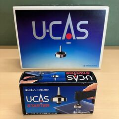 重力に逆らって浮くコマ 「浮遊コマ U-CAS（ユーカス）」＋専用スターターの画像