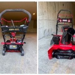 電動除雪機 ハイガー産業 SNE402 充電式 POWERWORKS コードレスの画像