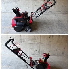 電動除雪機 ハイガー産業 SNE402 充電式 POWERWORKS コードレスの画像
