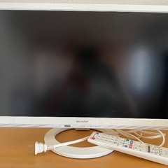 AQUOS 22型の中古が安い！激安で譲ります・無料であげます