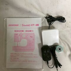 【北見市発】JANOME ミシン 525 (E3528nthYM)の画像