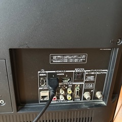 ゲームのモニター　TOSHIBA 32型テレビ　の画像