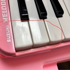 鍵盤ハーモニカ　ピンク　メロディオン　SUZUKIMELODION
の画像