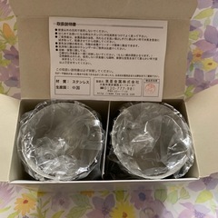 ステンレスカップ2個セットの画像