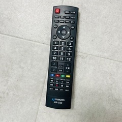 テレビ　リモコン付きの画像