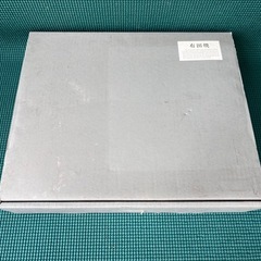 【未使用】有田焼 小鉢 レンジパック　保存容器 の画像