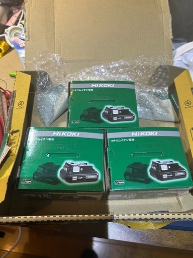 早い者勝ちハイコーキリチウム電池BSL-1240M 4.0A h