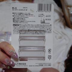  新品 推し活グッズ 10個セットの画像