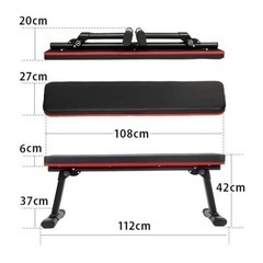筋トレ器具　ベンチ　健康器具の画像