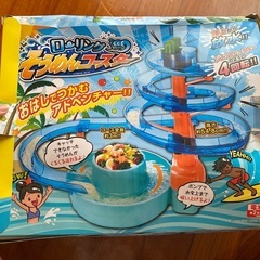ローリングそうめんコースター