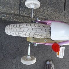 ★天童市　幼児用　14インチ　補助輪付き　★自転車組み立て整備士が整備の画像
