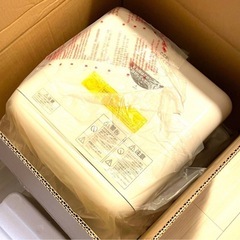 美品⭕️アイリスオーヤマ　食器洗い乾燥機　取り付け工事不用❗️の画像