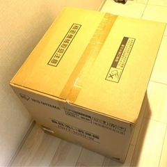 美品⭕️アイリスオーヤマ　食器洗い乾燥機　取り付け工事不用❗️の画像