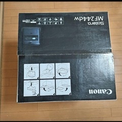 Canon　MF244dw モノクロレーザービームプリンタ複合機の画像