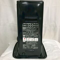 【北見市発】トヨトミ TOYOTOMI 自然通気形開放式石油ストーブ RS-S23B 2011年製 黒 (E3530kmkmYM)の画像