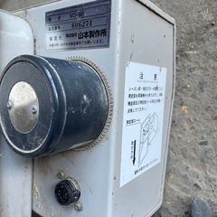 山本乾燥機パーツ水分計の画像