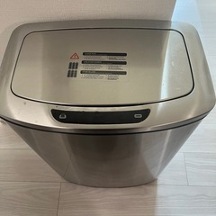 ジャンク品　コストコ　ゴミ箱　47L