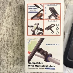 【新品/未使用】防水スマホホルダーの画像
