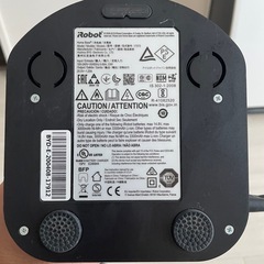 ルンバ 692 ロボット掃除機 アイロボット WiFi対応 遠隔操作 自動充電 衝突防止 グレー R692060 Alexa対応の画像