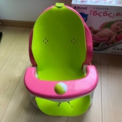 リッチェル　バスチェアの画像