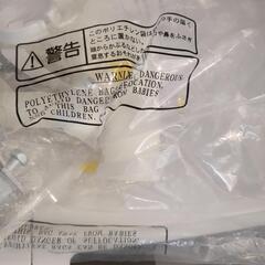日立　ドラム式洗濯乾燥機　BD-SG100CL(W)の画像
