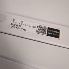日立　ドラム式洗濯乾燥機　BD-SG100CL(W)の画像