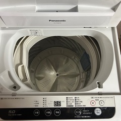 Panasonic 洗濯機5kg  NA-F50B10Cの画像