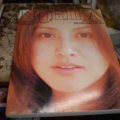 NORIKA: 藤原紀香写真集 [jp_oversized_book] 大沢 尚芳 [Apr 01, 1999]の画像
