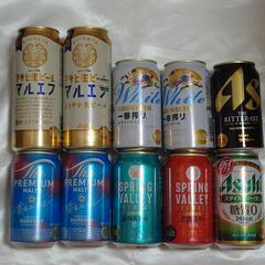 【ビール10缶】ビール7缶 クラフトビール2缶 発泡酒1缶 