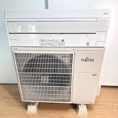 【14畳用】富士通エアコン 4.0kw 2015年製 ②