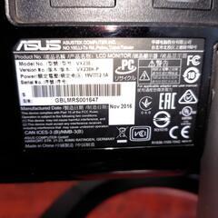 　ＡＳＵＳ ゲーム用　パソコンモニターの画像