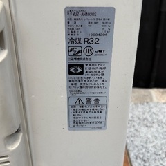 三菱　ルームエアコンの画像
