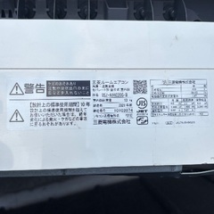 三菱　ルームエアコンの画像