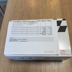 
ゴルフ7ハイライン用RacechipスロットルコントローラーXLR品番2205の画像
