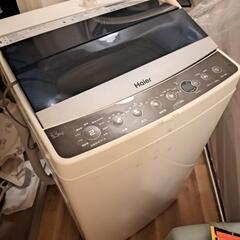 ハイアール 5.5kg 全自動洗濯機 ホワイト Haier JW-C55A 2017年製